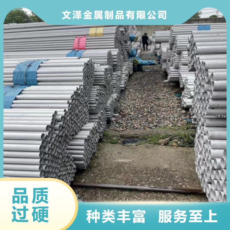 不锈钢管镀锌金属线槽 厂家