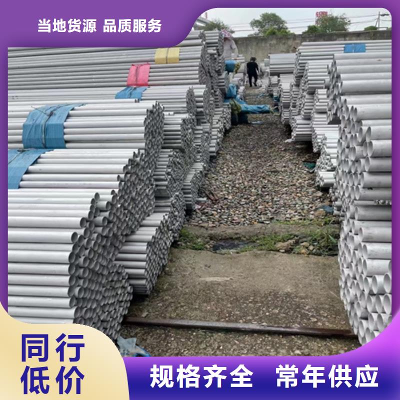 不锈钢管镀锌金属线槽 厂家