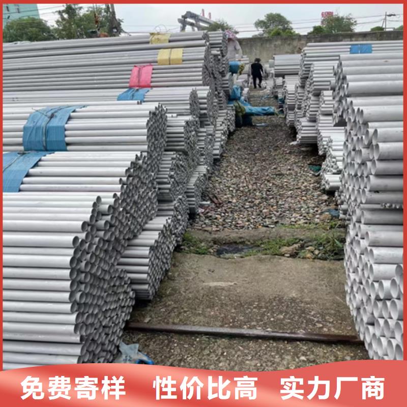 不锈钢管304不锈钢桥架专业生产团队