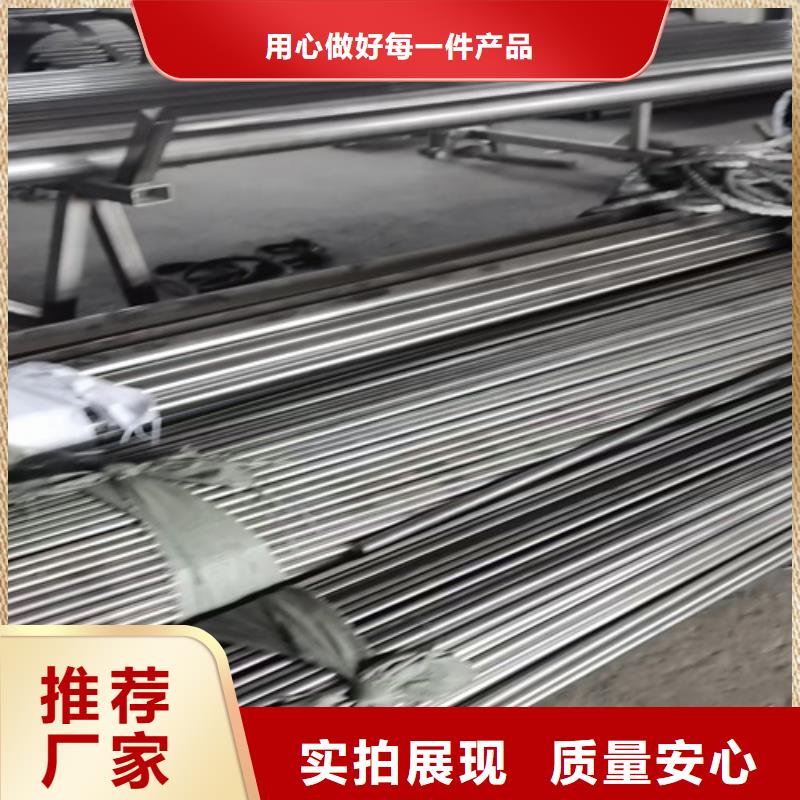 不锈钢管304不锈钢桥架专业生产团队