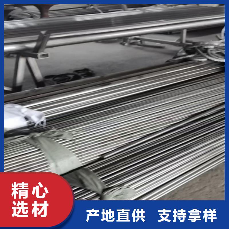 不锈钢管不锈钢桥架厂家