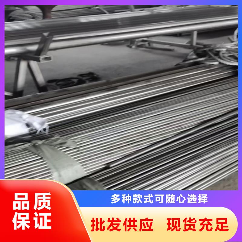 不锈钢管镀锌金属线槽 厂家