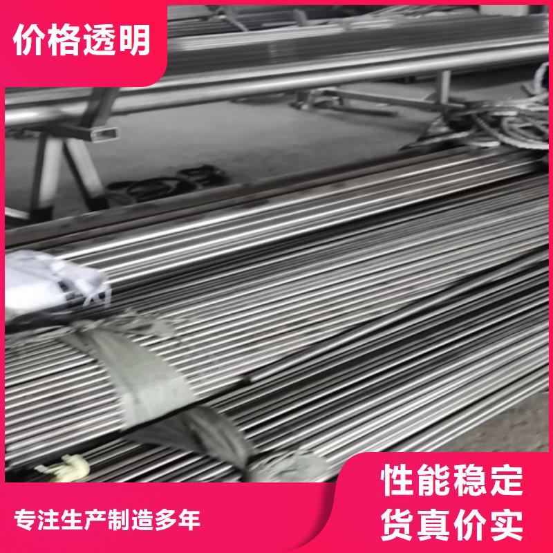 不锈钢管镀锌金属线槽 厂家