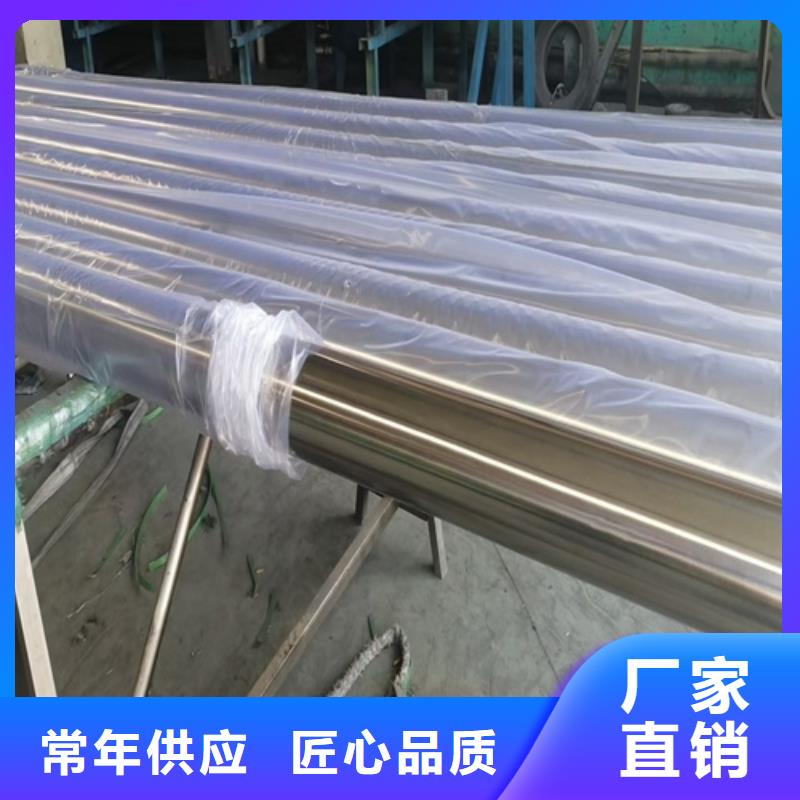 不锈钢管不锈钢桥架厂家