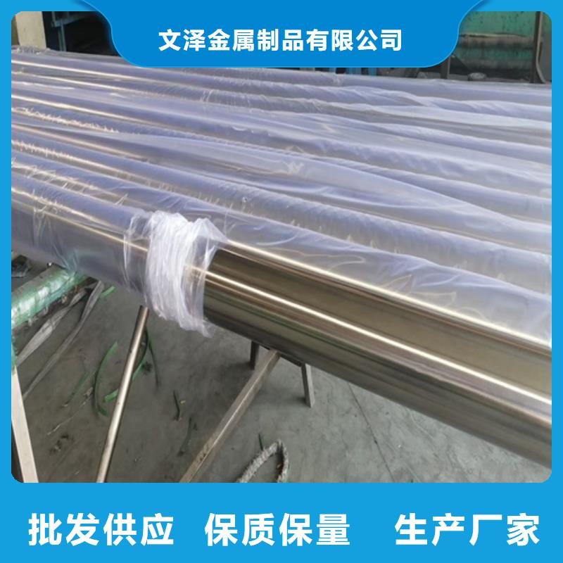 不锈钢管304不锈钢桥架专业生产团队