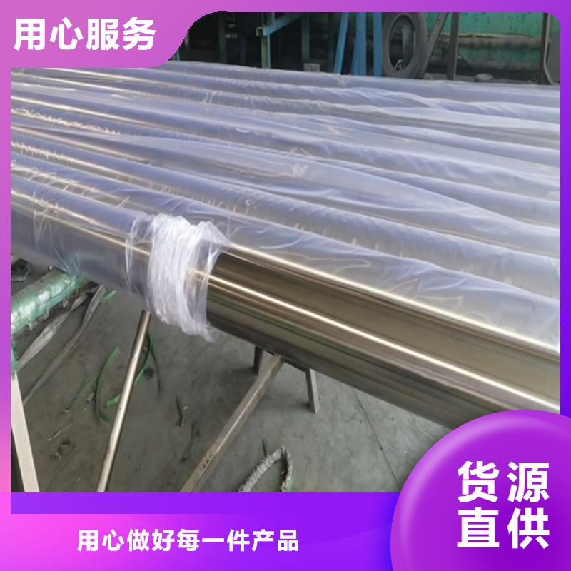 不锈钢管镀锌金属线槽 厂家