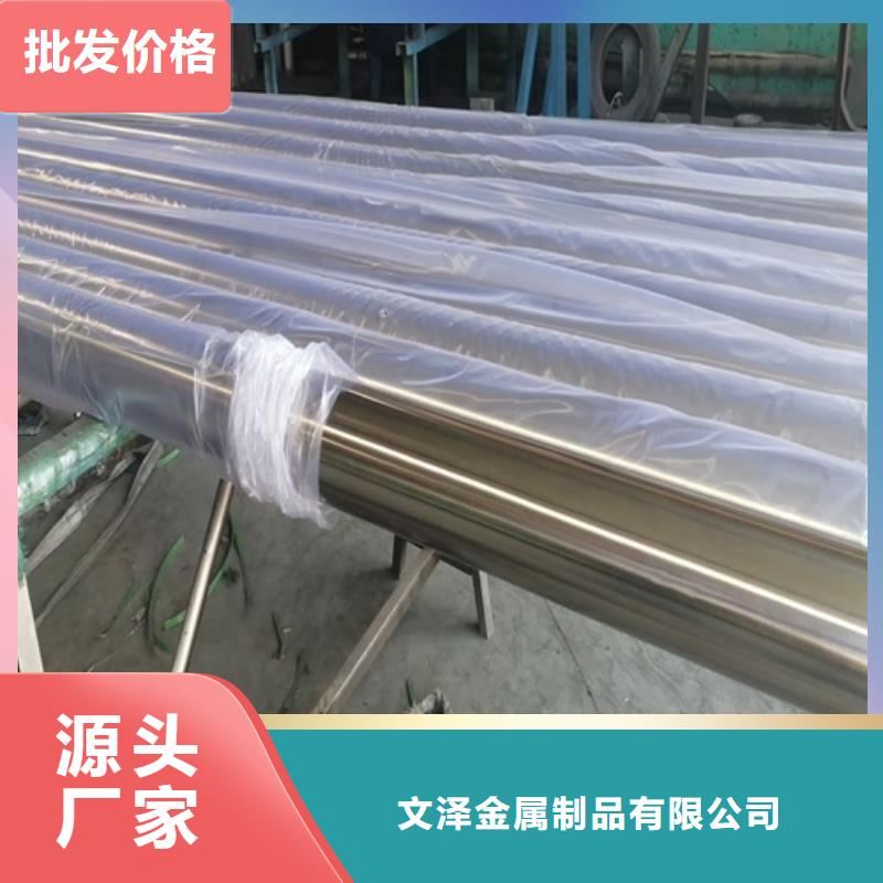 不锈钢管大跨距电缆桥架品质卓越