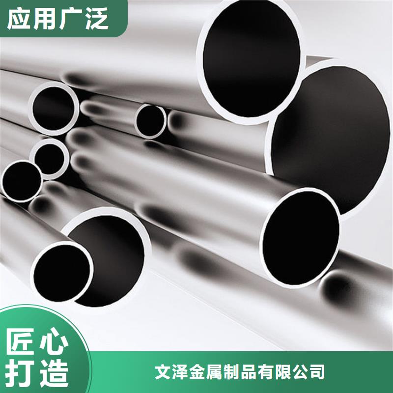 不锈钢管镀锌金属线槽 厂家