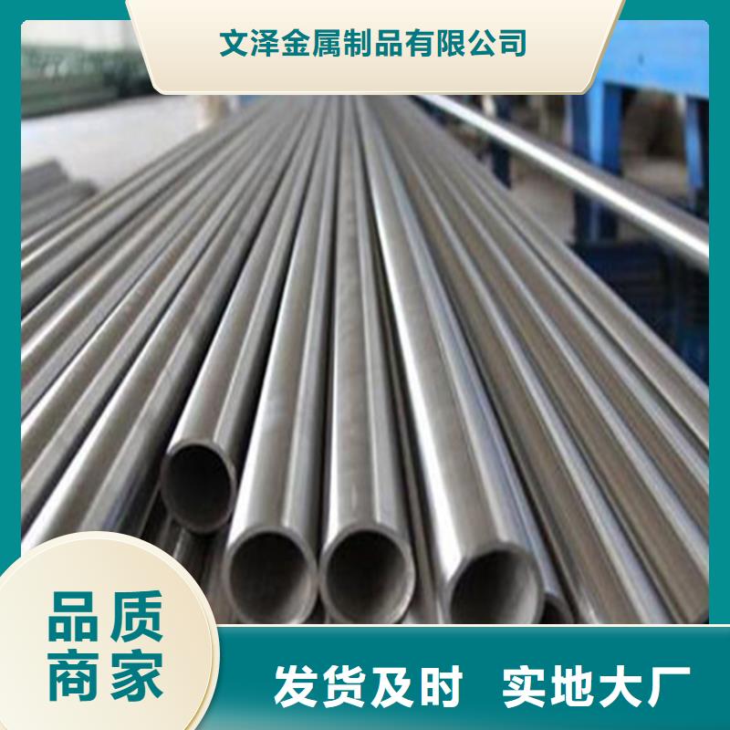 不锈钢管不锈钢桥架厂家