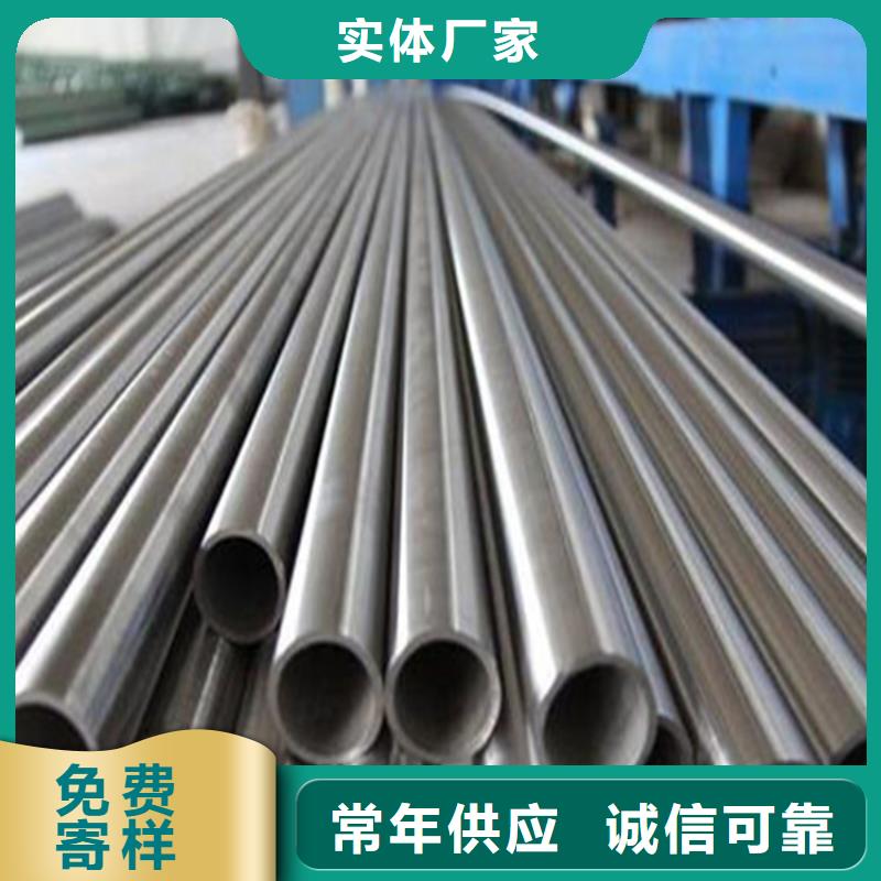 不锈钢管镀锌金属线槽 厂家