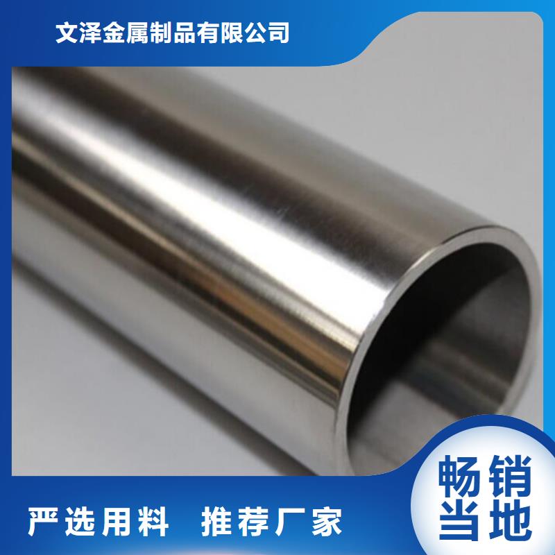 不锈钢管镀锌金属线槽 厂家