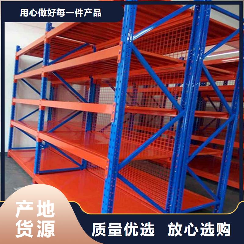 仓储货架现货实拍