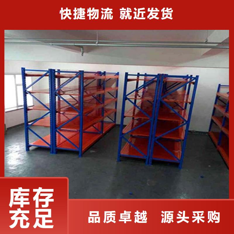 仓储货架现货实拍