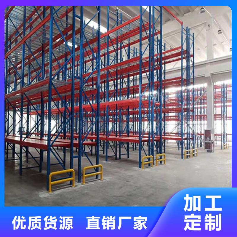 仓储货架现货实拍