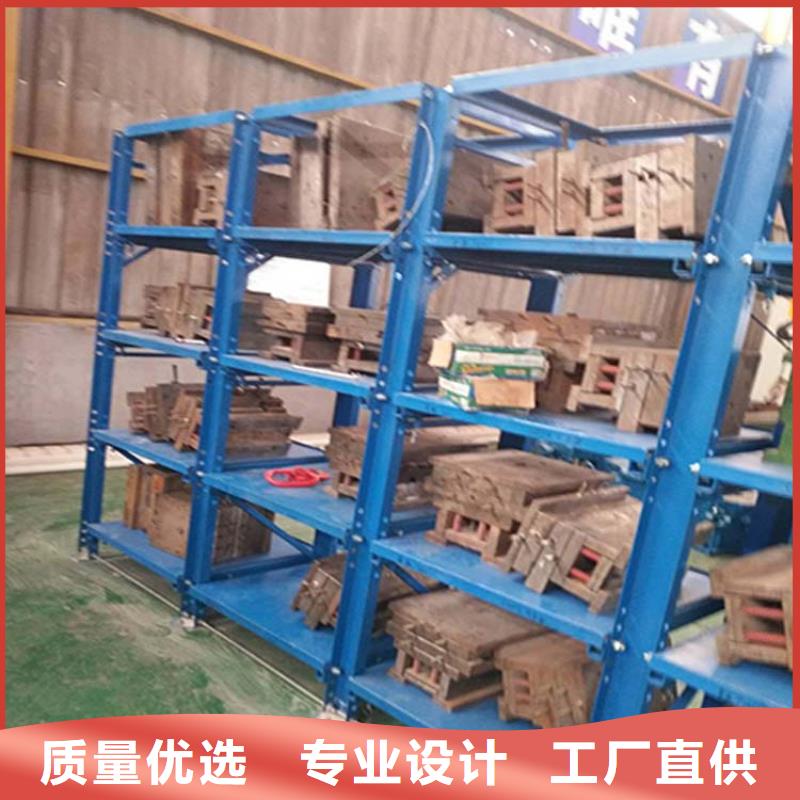 仓储货架现货实拍