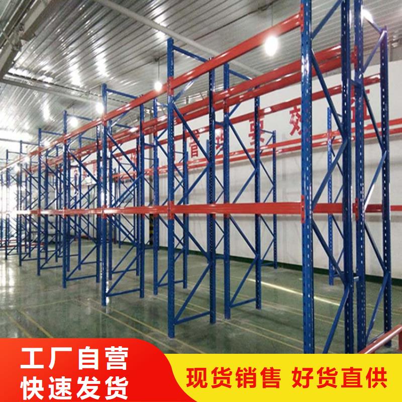 仓储货架现货实拍