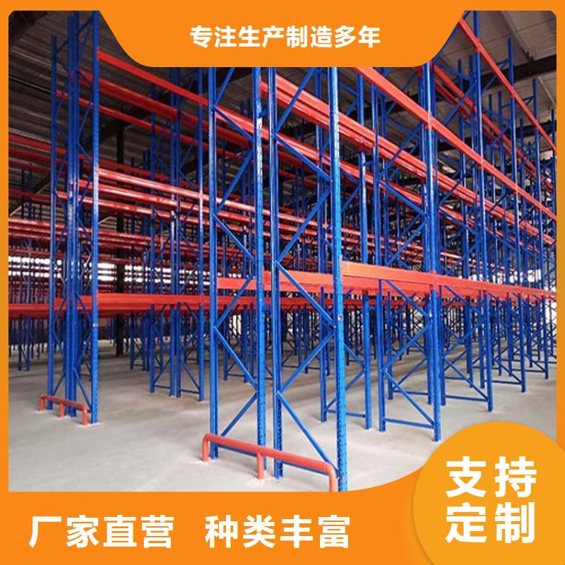 仓储货架现货实拍