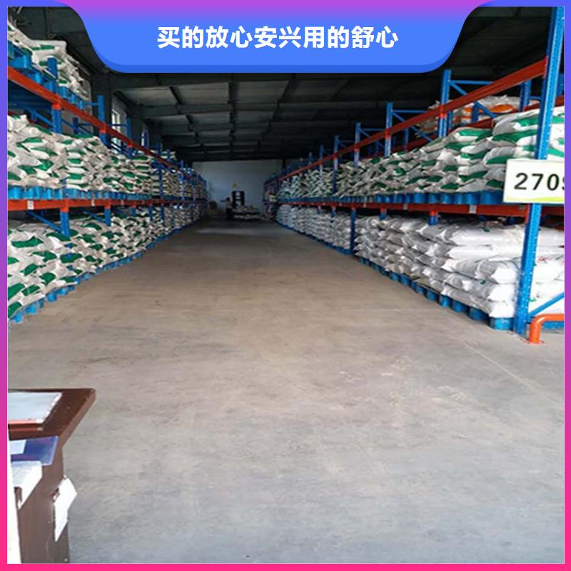 仓储货架_电动叉车精心打造