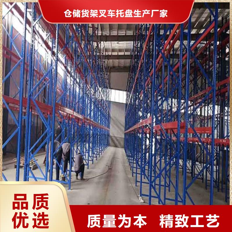 仓储货架现货实拍