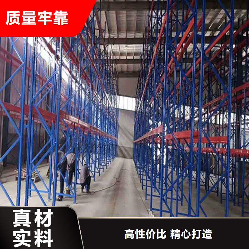 仓储货架现货实拍