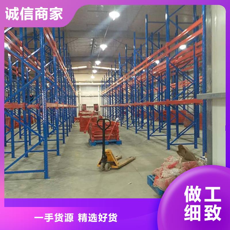 仓储货架现货实拍