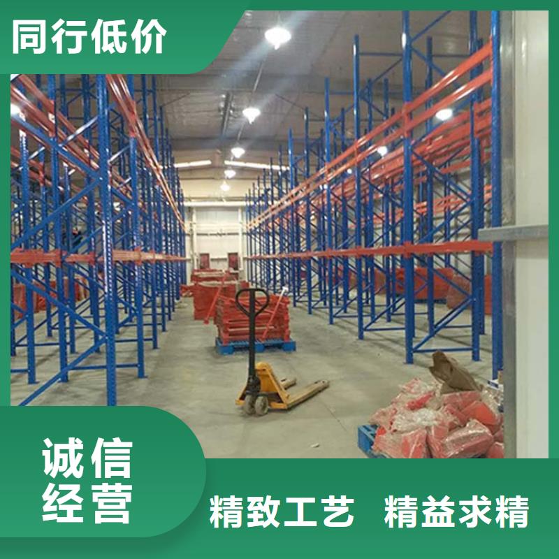 仓储货架现货实拍