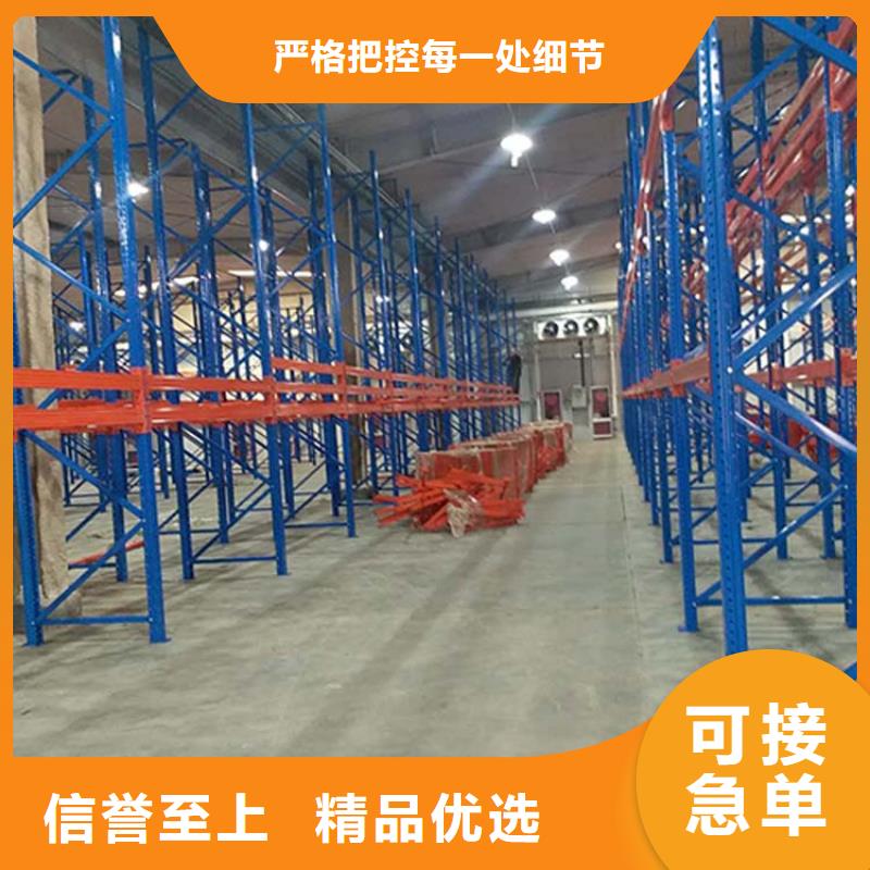 仓储货架现货实拍