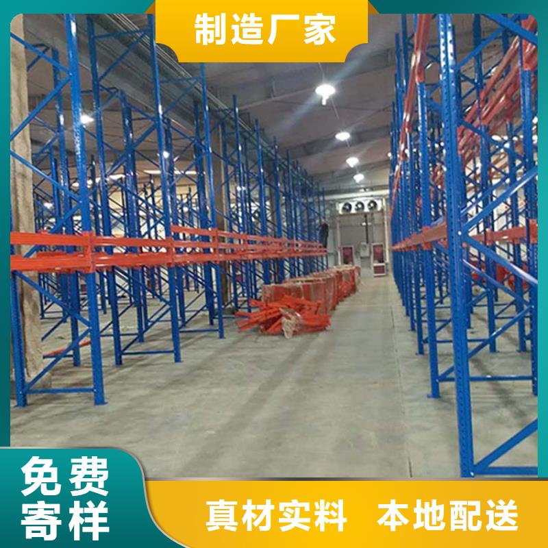 仓储货架_电动叉车精心打造