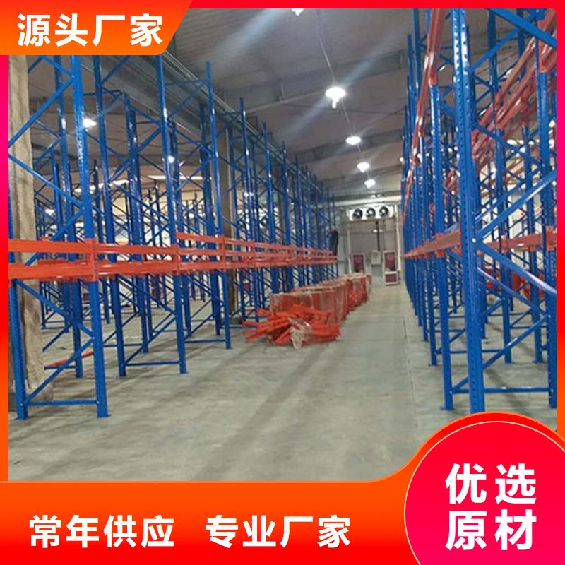 仓储货架现货实拍