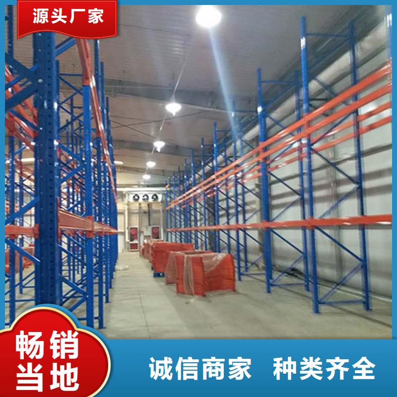 仓储货架现货实拍