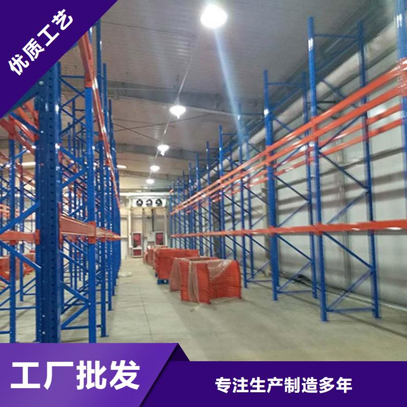 仓储货架现货实拍