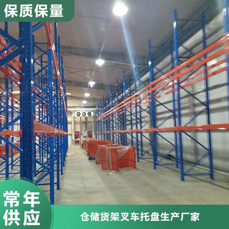 仓储货架现货实拍