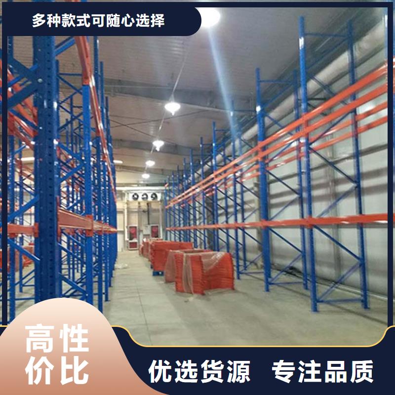 仓储货架现货实拍