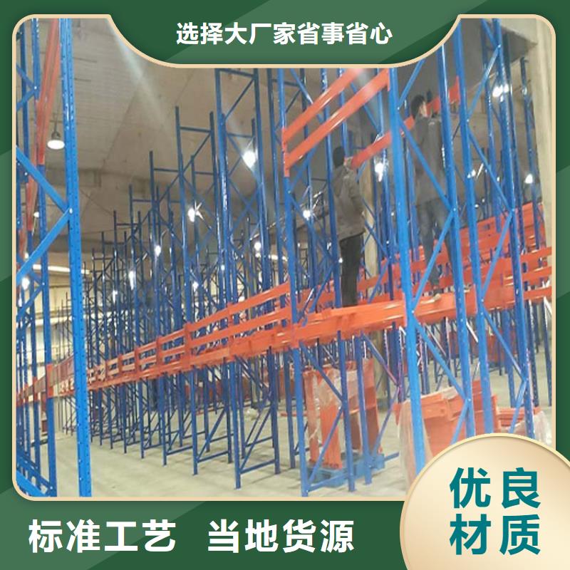 仓储货架_电动叉车精心打造