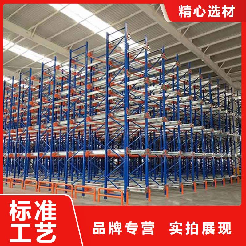 仓储货架_电动叉车精心打造