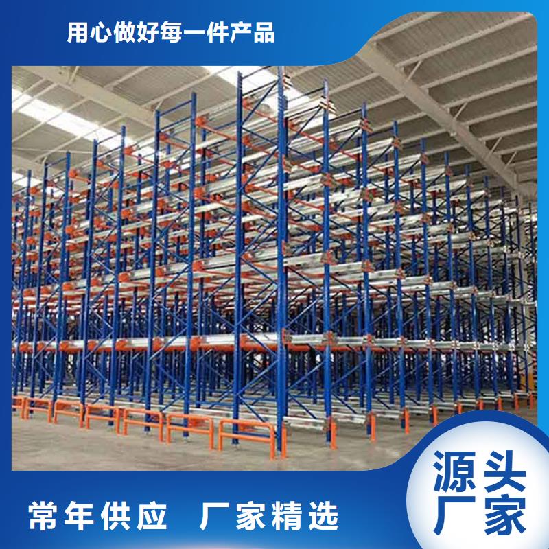 仓储货架现货实拍