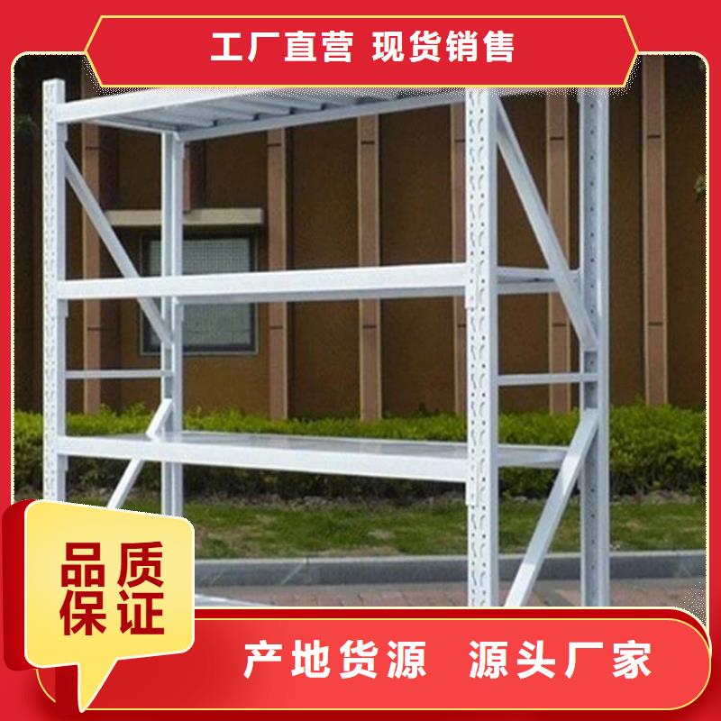 仓储货架_电动叉车精心打造