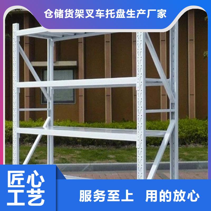 仓储货架现货实拍