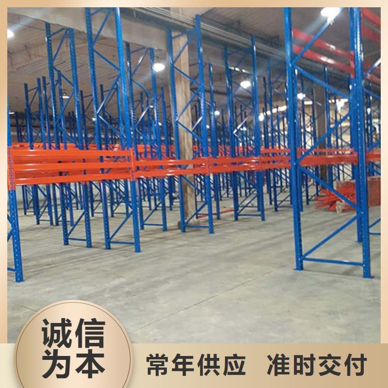 仓储货架现货实拍