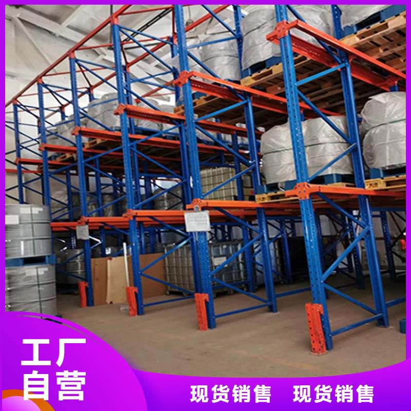 仓储货架现货实拍