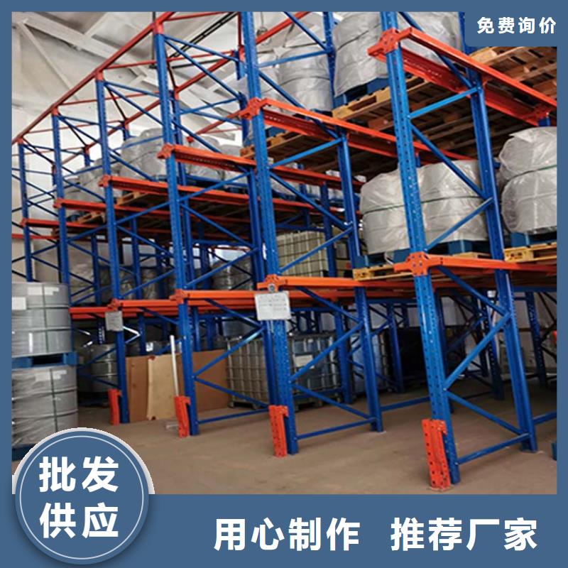 仓储货架现货实拍