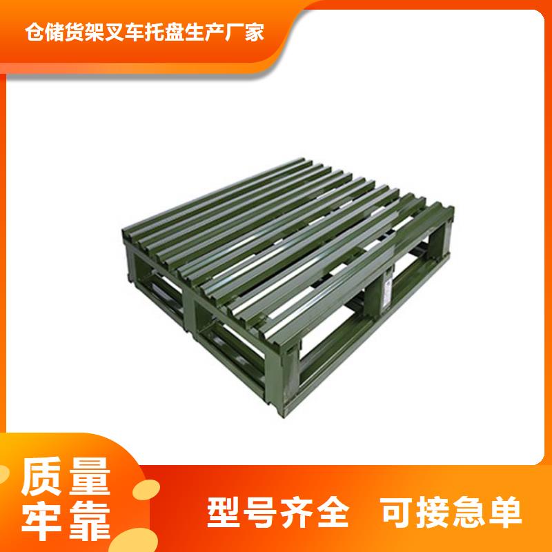 托盘-贯通式货架贴心服务