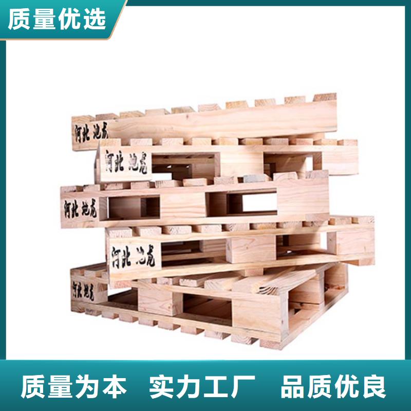 托盘-贯通式货架贴心服务