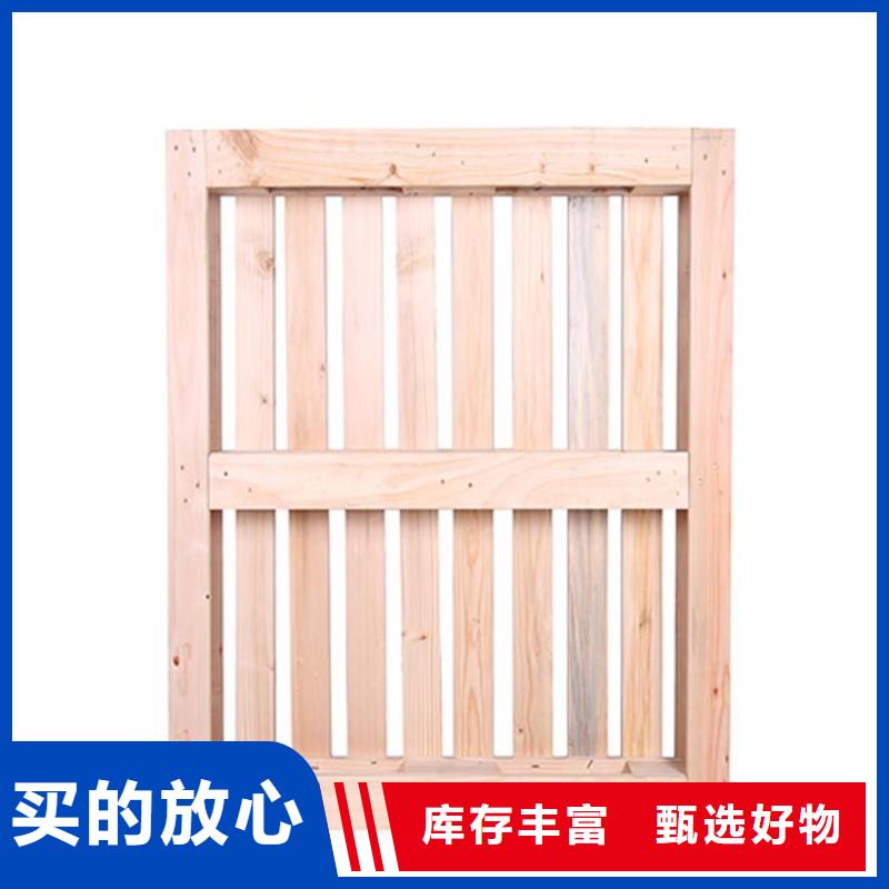 托盘木托盘重信誉厂家