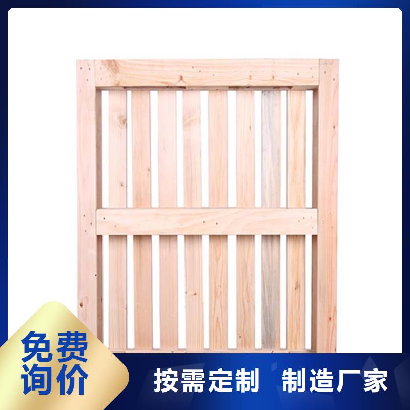 托盘木托盘重信誉厂家