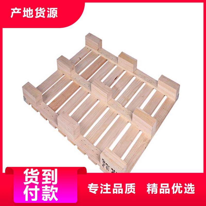 托盘木托盘按需定制真材实料