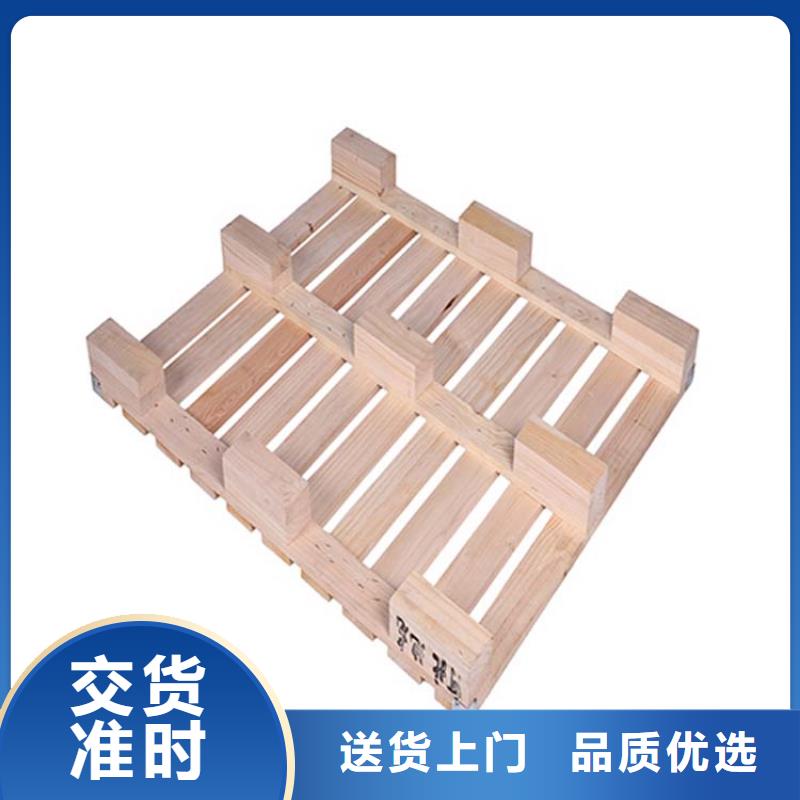 托盘木托盘重信誉厂家
