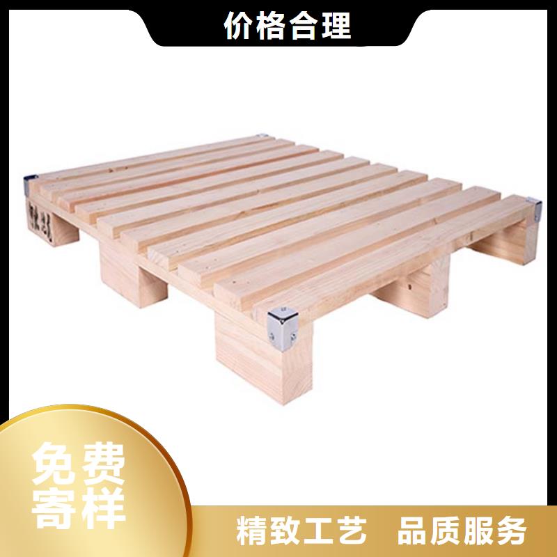 托盘木托盘重信誉厂家