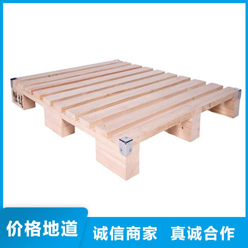托盘木托盘按需定制真材实料