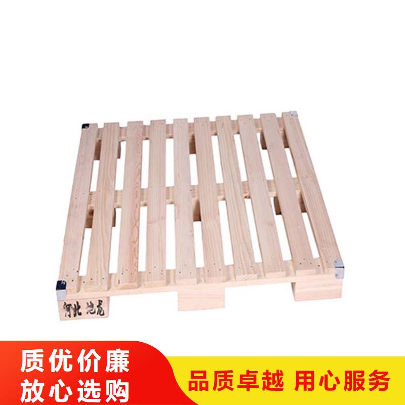 托盘木托盘重信誉厂家